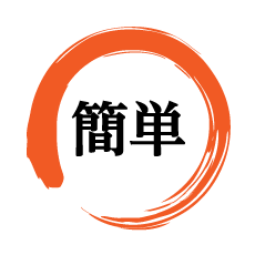 ポイント1