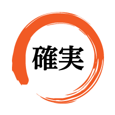ポイント3